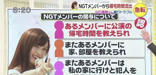 cj吃瓜,CJ吃瓜事件背后的真相与影响 第3张 cj吃瓜,CJ吃瓜事件背后的真相与影响 第3张